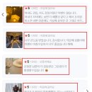 인천장식