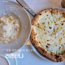 몬타냐 | 강릉 레스토랑 라몬타냐 후기