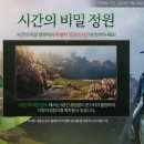 코드쉬