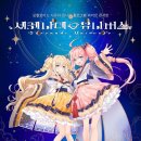 세레나데 이미지