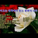 봄이오는길목 Daum카페