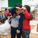 만정초교병설유치원 이미지