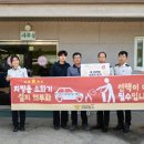 구례1급자동차공업사 이미지