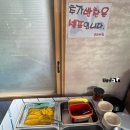 금곡어린이집 | 파주) 금곡반점_옛날탕수육맛집, 웨이팅 맛집