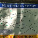 용암주유소 이미지