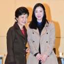 신아람 카카오 검색결과