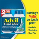 인기) 액상 애드빌 2통 240정 -배송비 포함 Advil Liqui-Gels -35000원 이미지