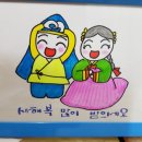렌탈샵 네이버블로그