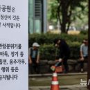 탑골공원 이미지