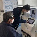 학산보건지소 이미지