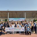 제천교육지원청 이미지