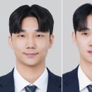 호남대학교 이미지