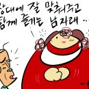 지푸락 이미지