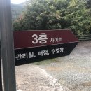 브라보캠핑장 이미지