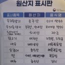 포비코(PHOVIKO) 이미지