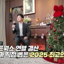 SK네트웍스 이미지