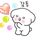 아트빌어린이집