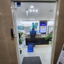 대성의원 | 연산동 《대성치과의원》 진료 후기!!