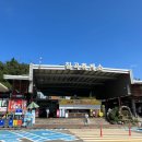 경산(서울)휴게소 티스토리