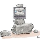 [살며 생각하며] 돌과 예술(문화일보) / [빛명상] 팔공산 빛VIIT터와 정화수 이미지