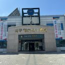 서구청소년수련관 주차장 이미지