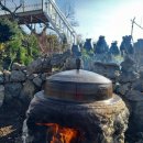 할망꽃쉼팡 민박 이미지