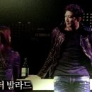 유 카워시 이미지