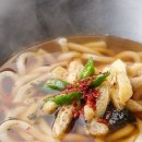 도깨비우동 이미지