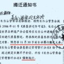 길림장 네이버블로그