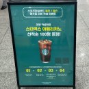 명품사우나 | 수원 스포츠아일랜드헬스장 후기 미국 명품 사이백스 까지 갖춘 우만동헬스장