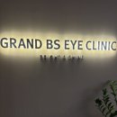 이랜드 peer서면 | 초등학생 서면 안과 드림렌즈 검사 후기 및 장점