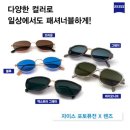 아이디어마산점 네이버블로그