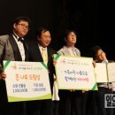 베데스다원 이미지