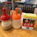 순댕이네 얼큰칼국수 독산동 찐 맛집 재방문 후기