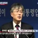 정치 안 해요 Compilation 이미지