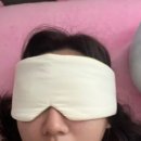 이지드림 | 파티마 이지드림 듀얼 수면안대 후기 - 사계절 완벽 숙면의 비밀!