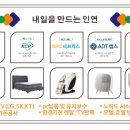 컴천지 이미지