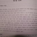 금당주유소 이미지