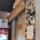 신현무관 이미지