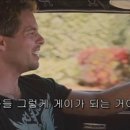 헬쓰인