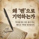 내가 뉴스다 | AI사이트 고민 끝! 한발 먼저 사용한 솔직 후기 : 캐럿카드뉴스 제작 - 총정리🎀 / 캐럿 서포터즈를...