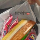 수원선인유도관 이미지