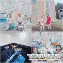 [공지] ❤️(강원도홍천 키즈풀빌라추천)사계절온수수영장 앤투게더키즈풀빌라❤️