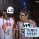 블레스가든