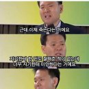 😭말기 대장암 환자가 죽기 전에 한 말 이미지