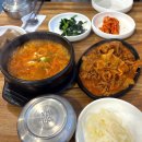 민경물산 | 강남 개포동 맛집_민경이모네 솔직후기
