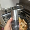 한땀차이 이미지