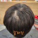 이쁘미라헤어