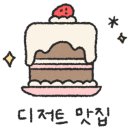 프리미엄 본스 PC방 이미지