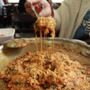 찌개랑 구이랑 이미지